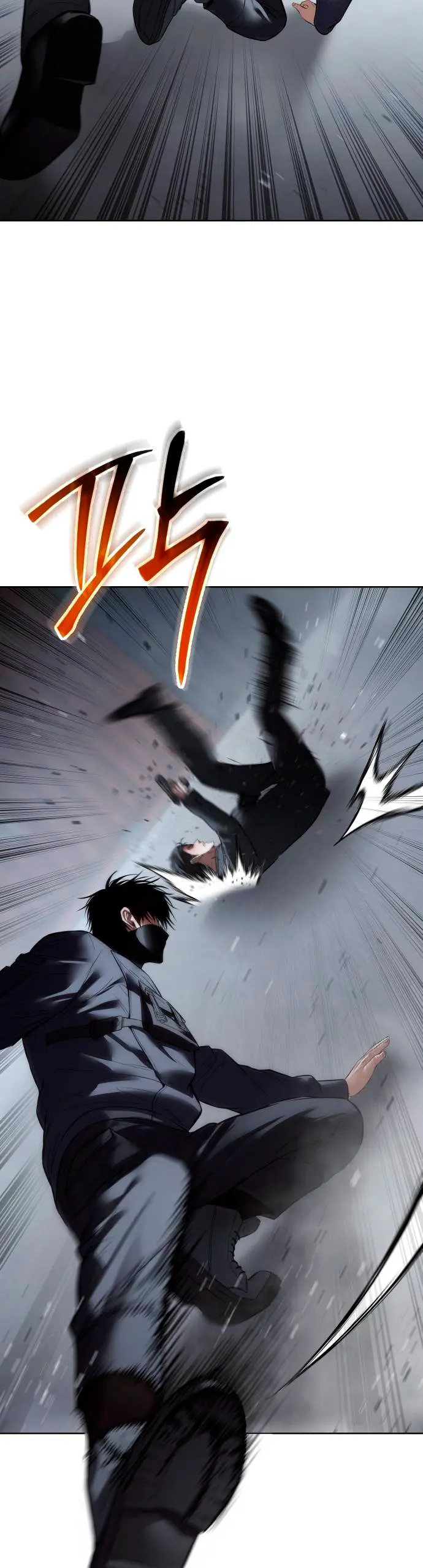 Los gemelos Baek Capítulo 131 - Page 16