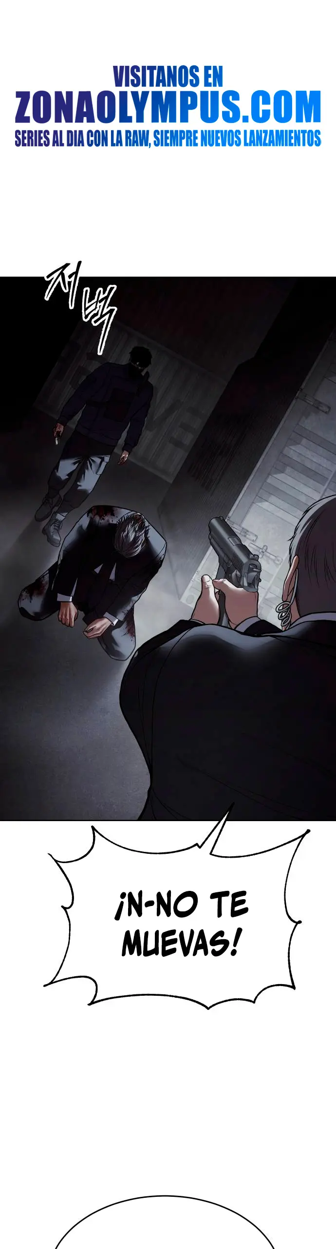 Los gemelos Baek Capítulo 131 - Page 2