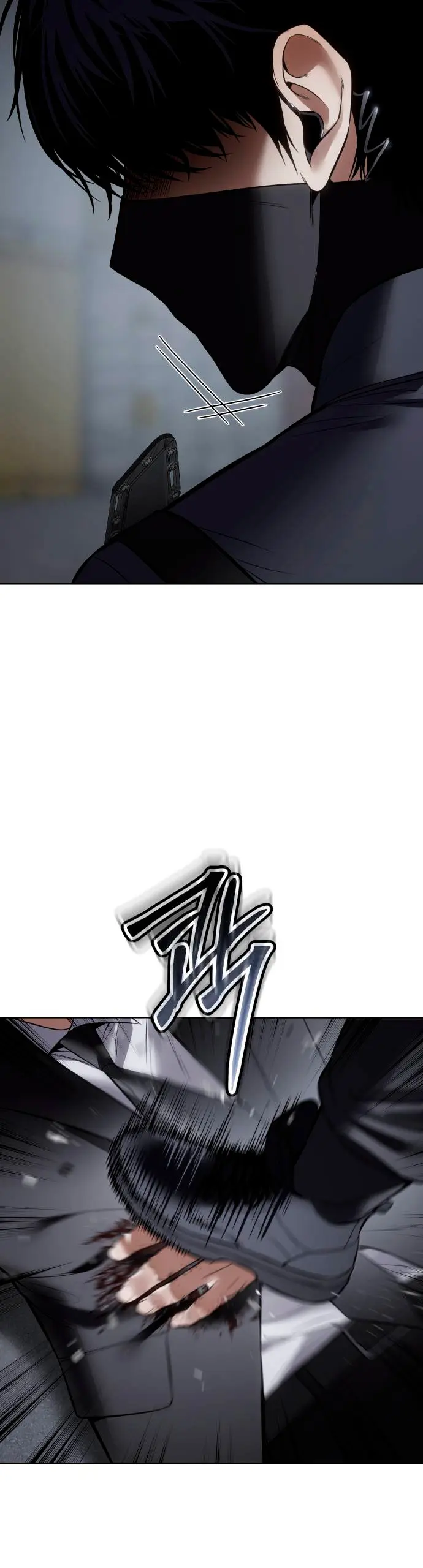 Los gemelos Baek Capítulo 131 - Page 25