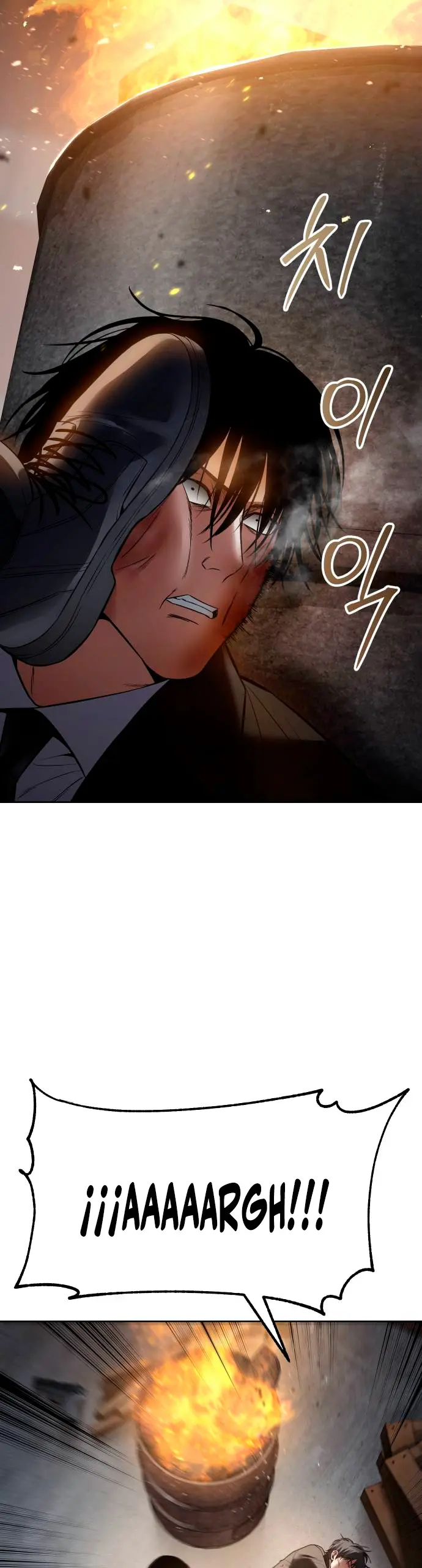 Los gemelos Baek Capítulo 131 - Page 32