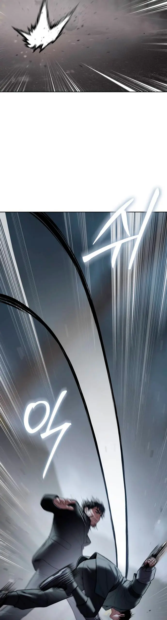 Los gemelos Baek Capítulo 131 - Page 42