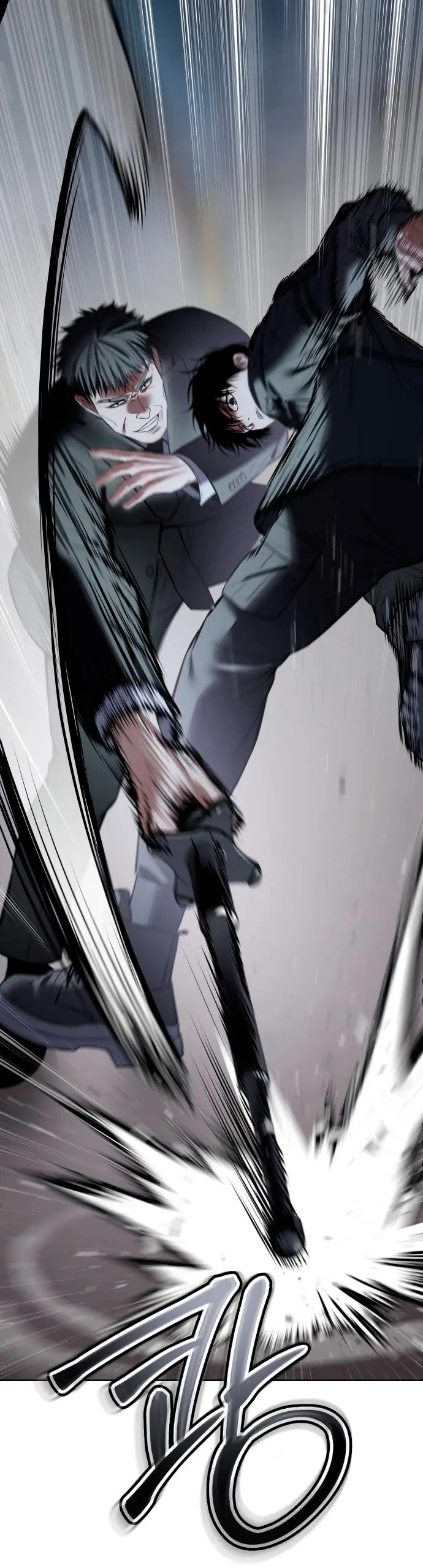 Los gemelos Baek Capítulo 131 - Page 45