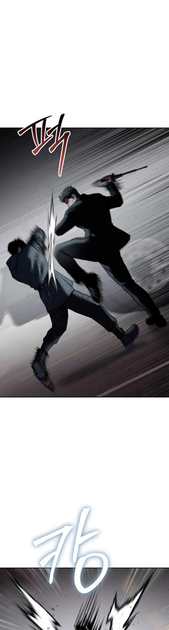 Los gemelos Baek Capítulo 131 - Page 46