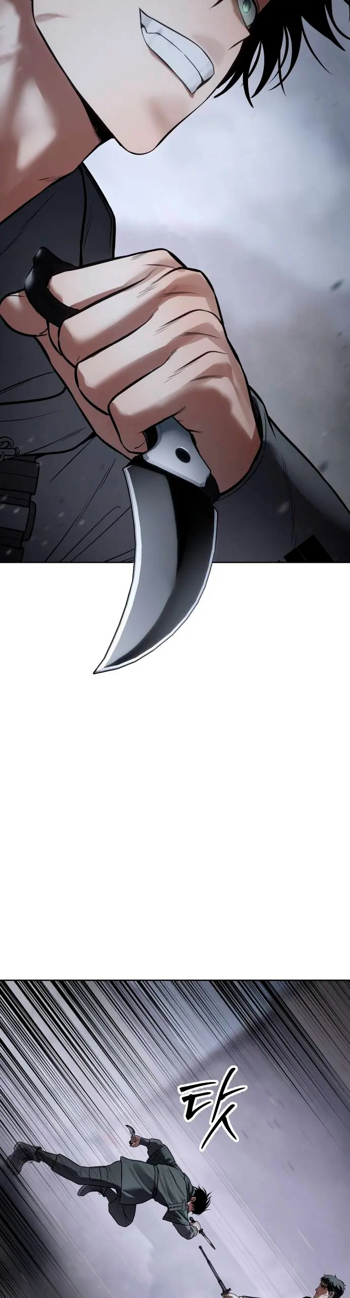 Los gemelos Baek Capítulo 131 - Page 50