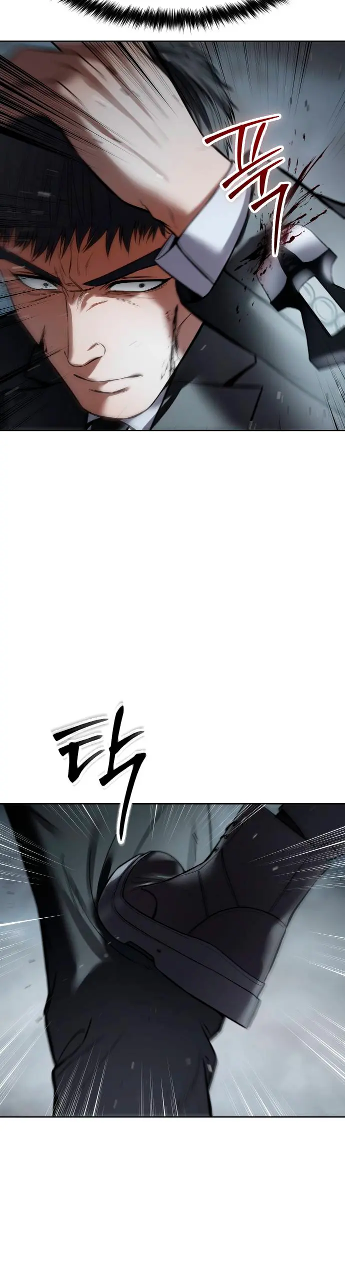 Los gemelos Baek Capítulo 131 - Page 56