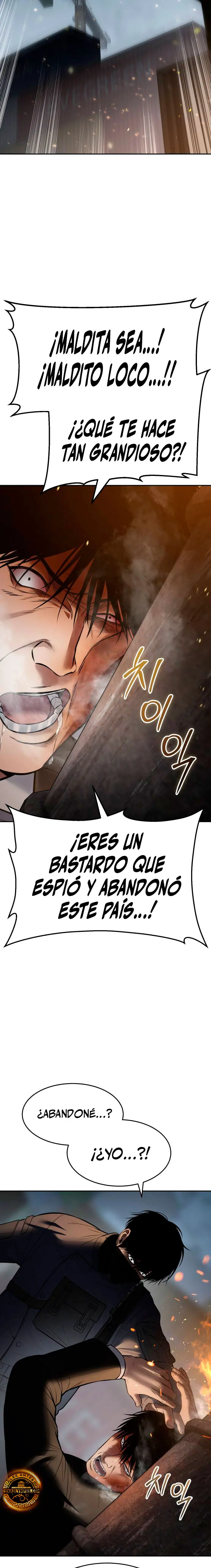 Los gemelos Baek Capítulo 132 - Page 14