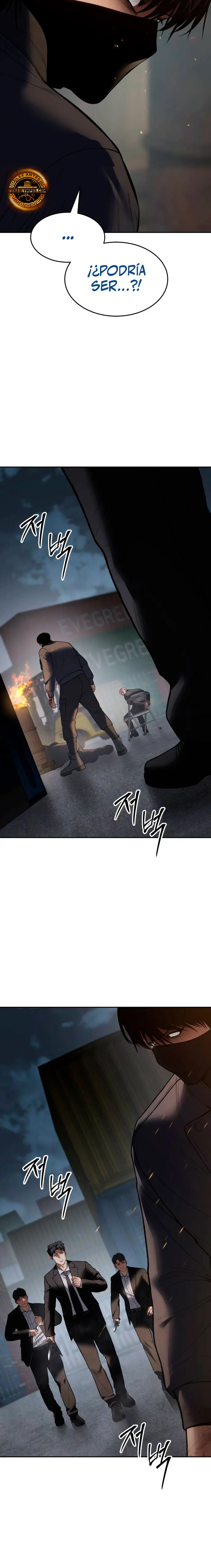 Los gemelos Baek Capítulo 132 - Page 17