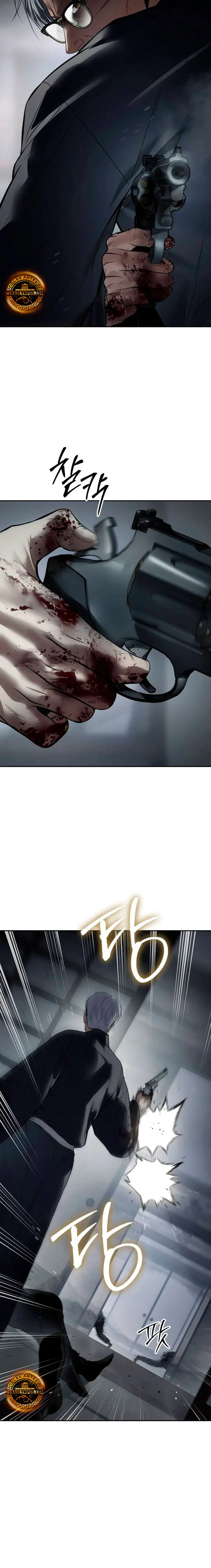 Los gemelos Baek Capítulo 132 - Page 27