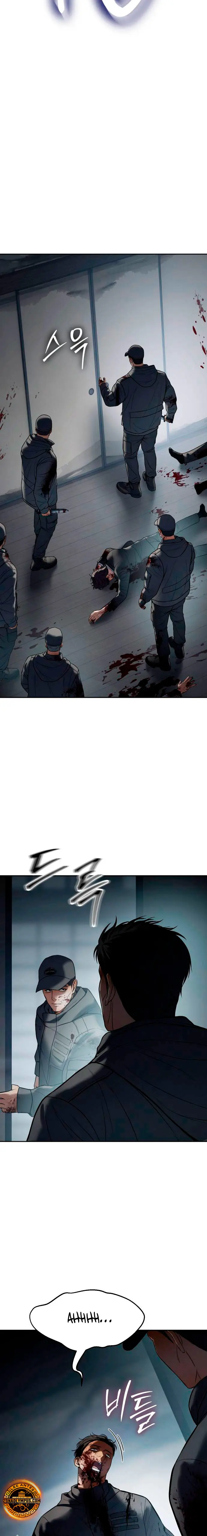 Los gemelos Baek Capítulo 132 - Page 32