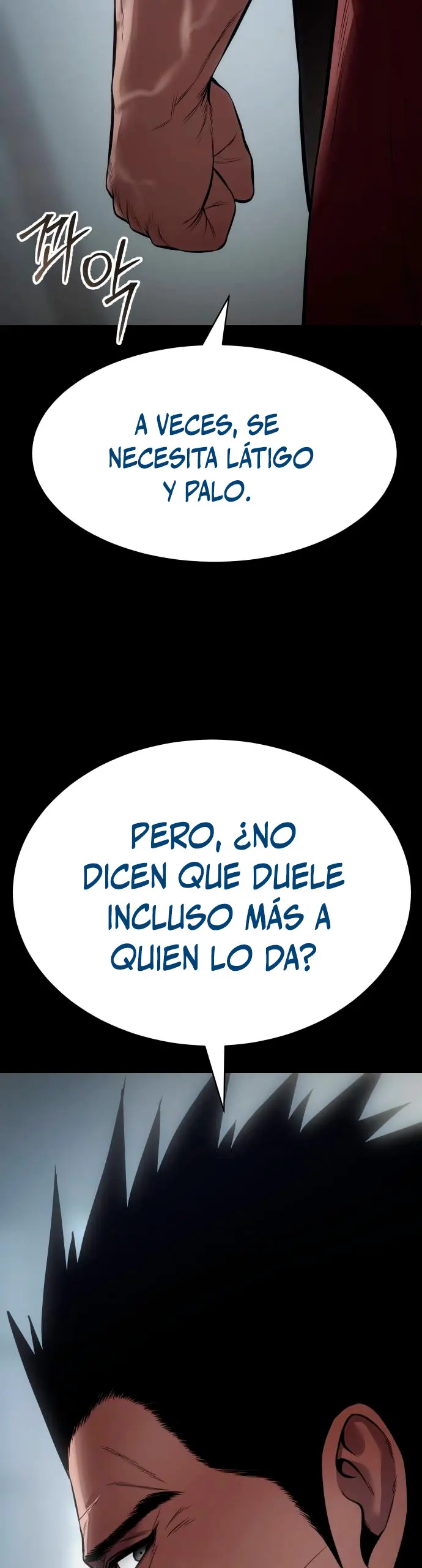 Los gemelos Baek Capítulo 133 - Page 18