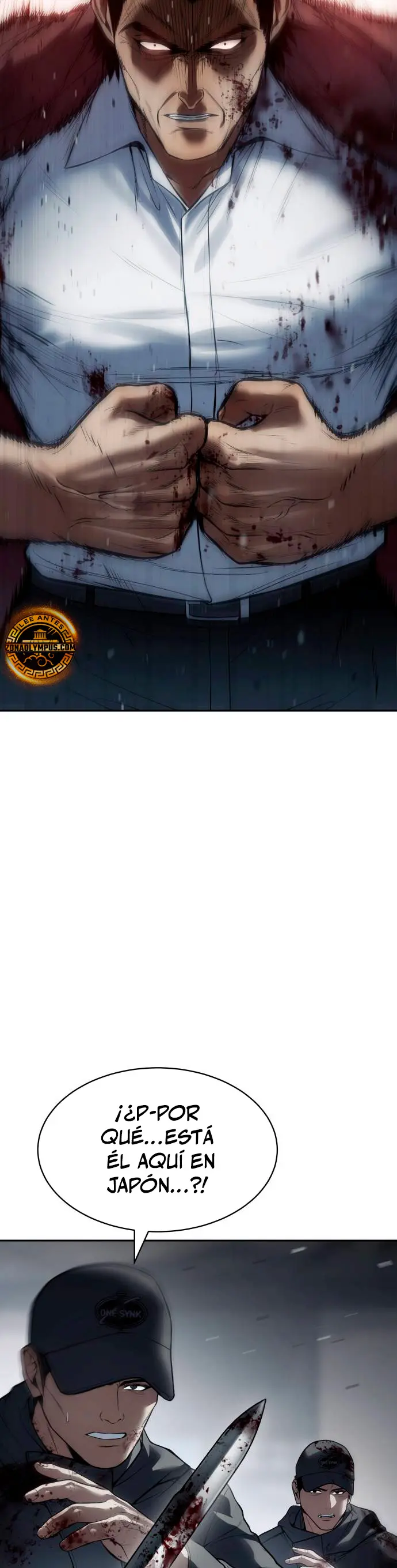 Los gemelos Baek Capítulo 133 - Page 24