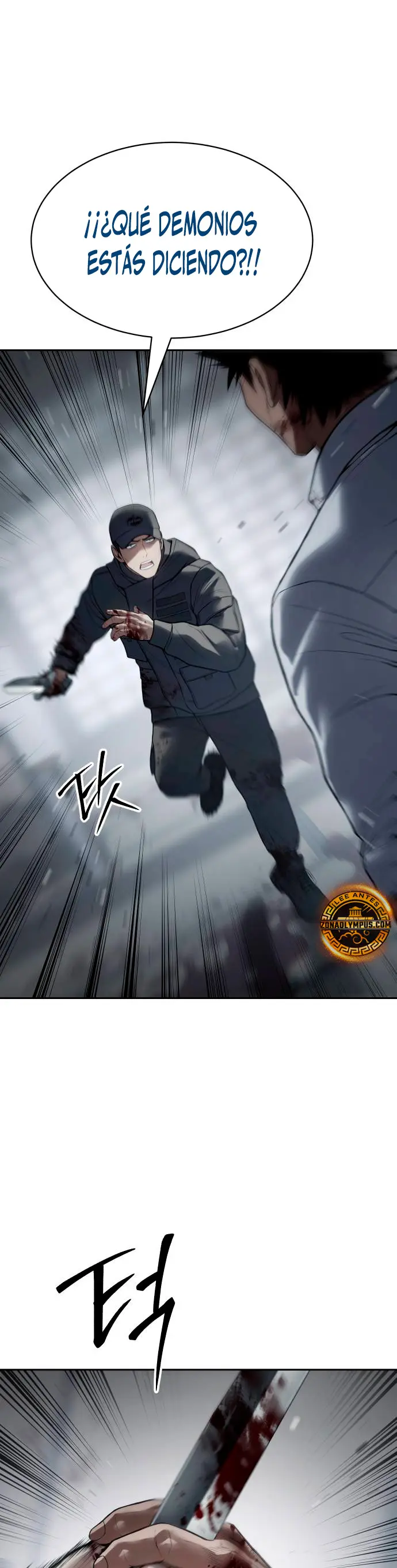 Los gemelos Baek Capítulo 133 - Page 29