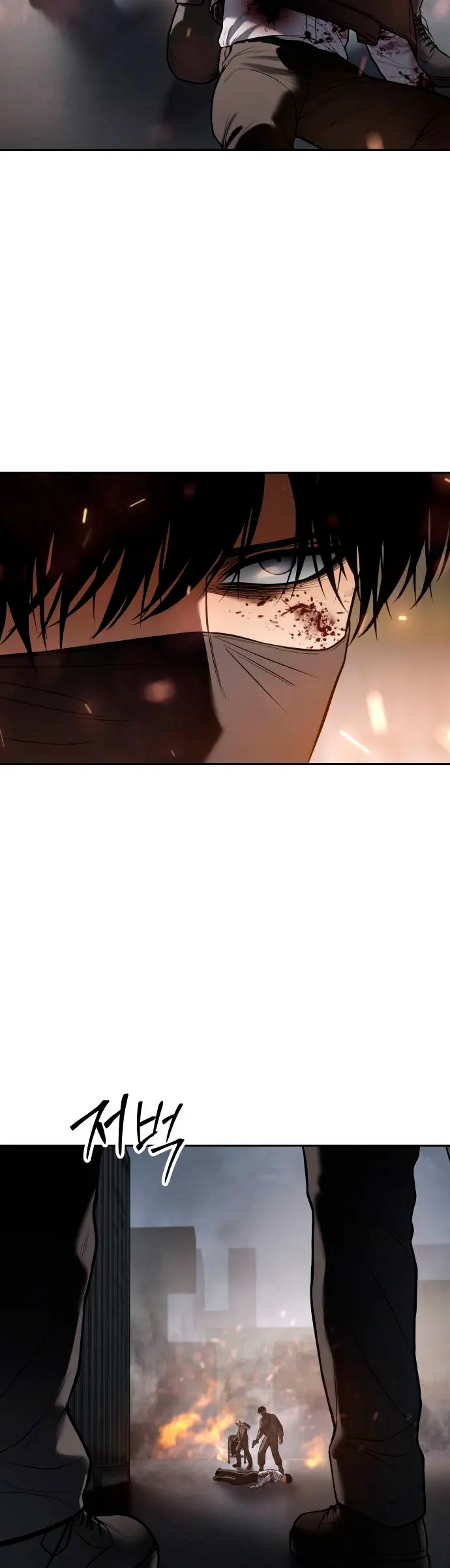 Los gemelos Baek Capítulo 133 - Page 39