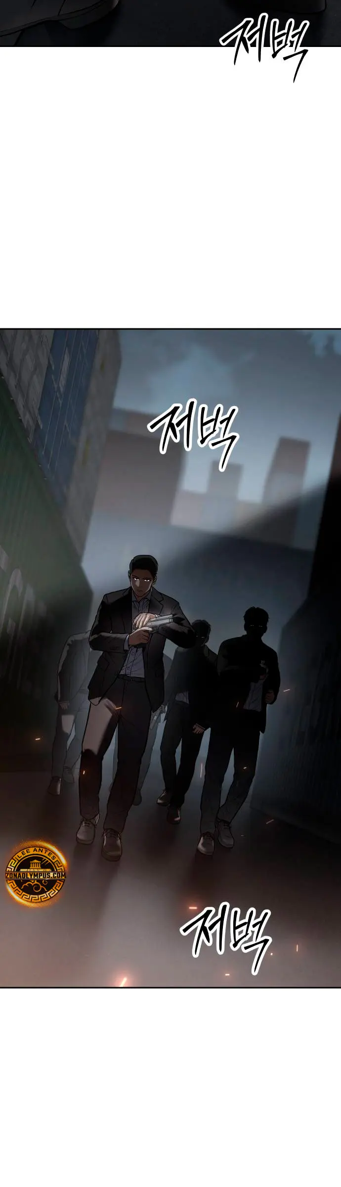 Los gemelos Baek Capítulo 133 - Page 40