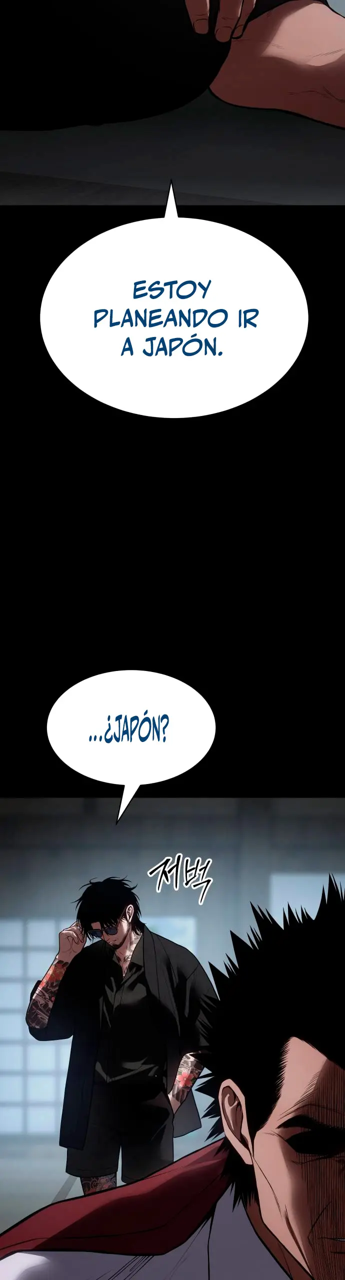 Los gemelos Baek Capítulo 133 - Page 5