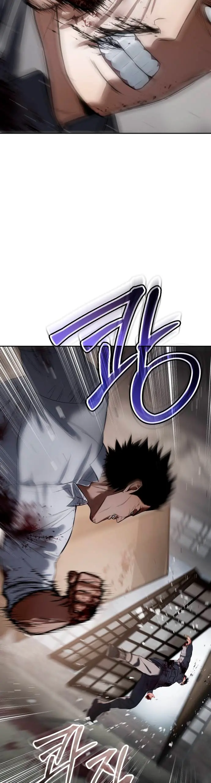 Los gemelos Baek Capítulo 133 - Page 54