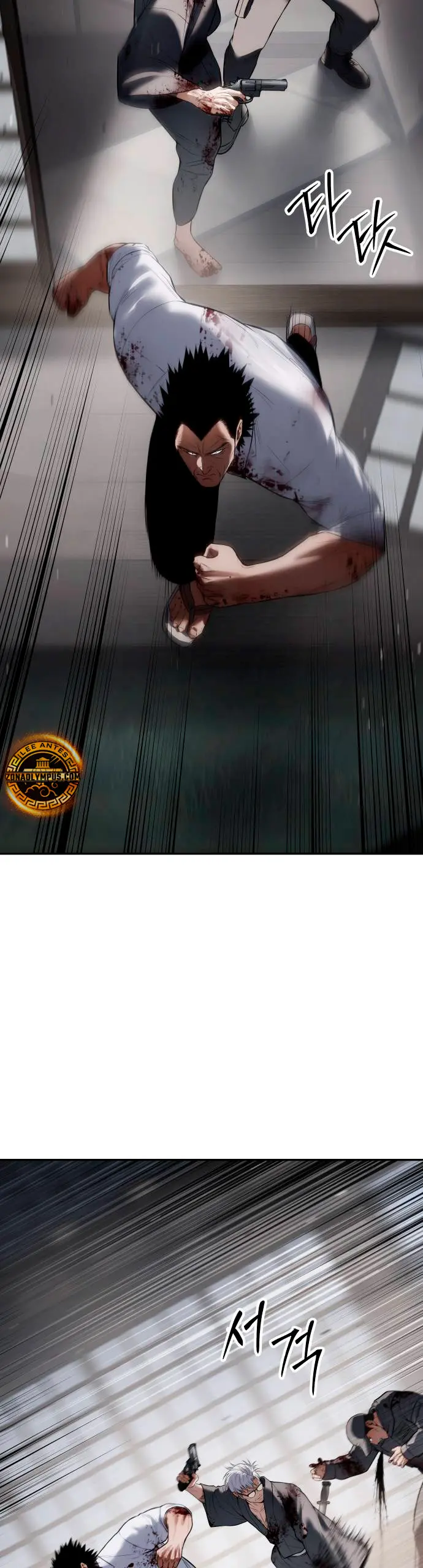 Los gemelos Baek Capítulo 133 - Page 61