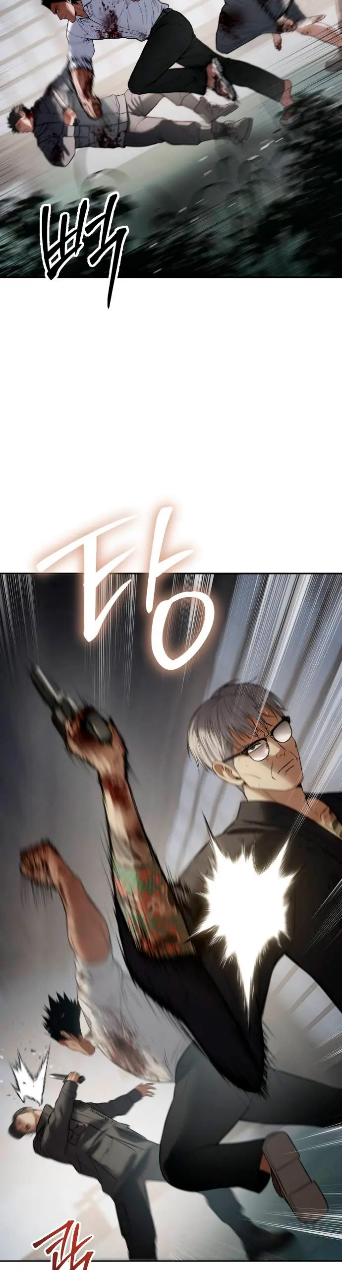 Los gemelos Baek Capítulo 133 - Page 62