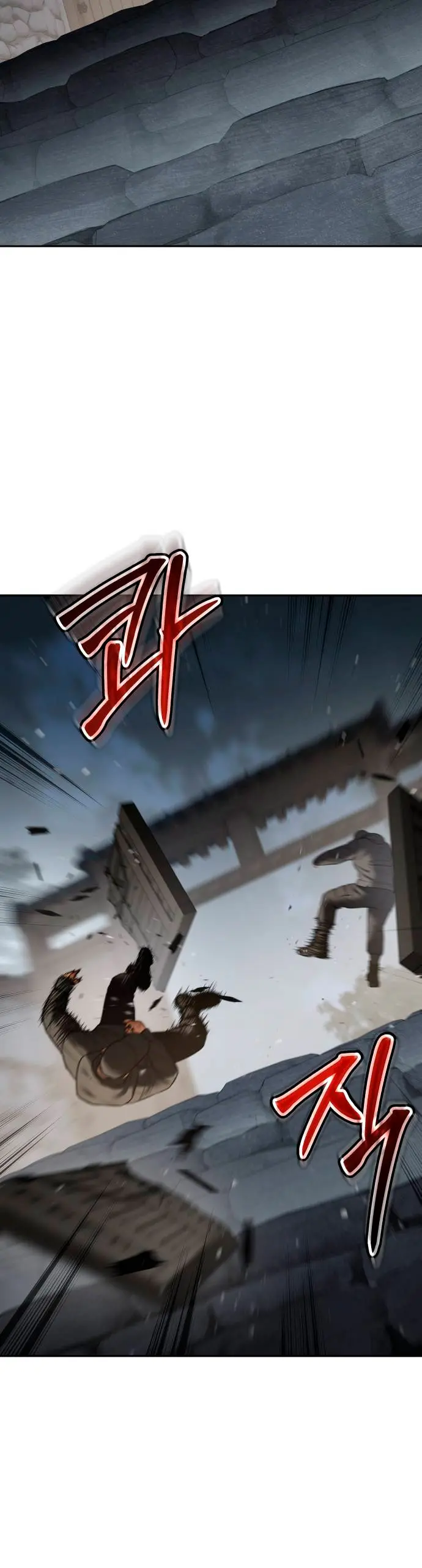 Los gemelos Baek Capítulo 133 - Page 65