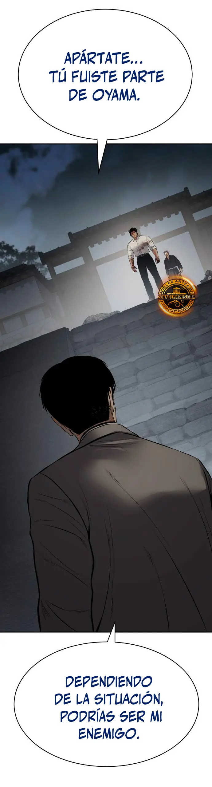 Los gemelos Baek Capítulo 133 - Page 70