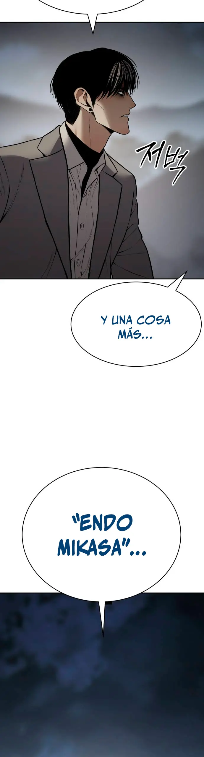 Los gemelos Baek Capítulo 133 - Page 74