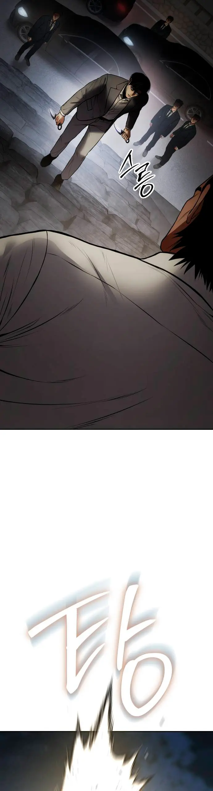 Los gemelos Baek Capítulo 133 - Page 77