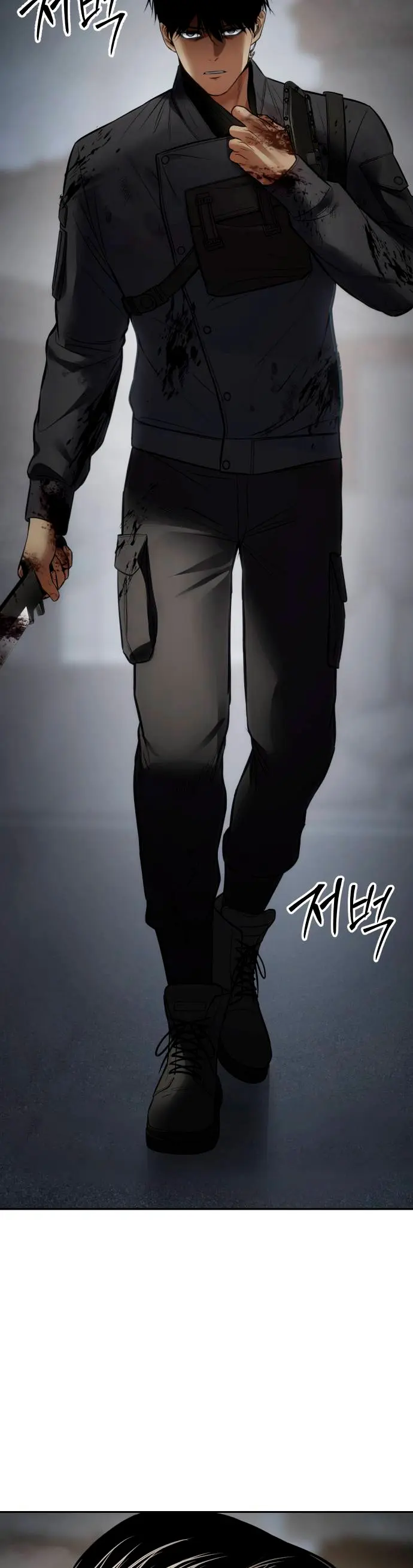 Los gemelos Baek Capítulo 133 - Page 82