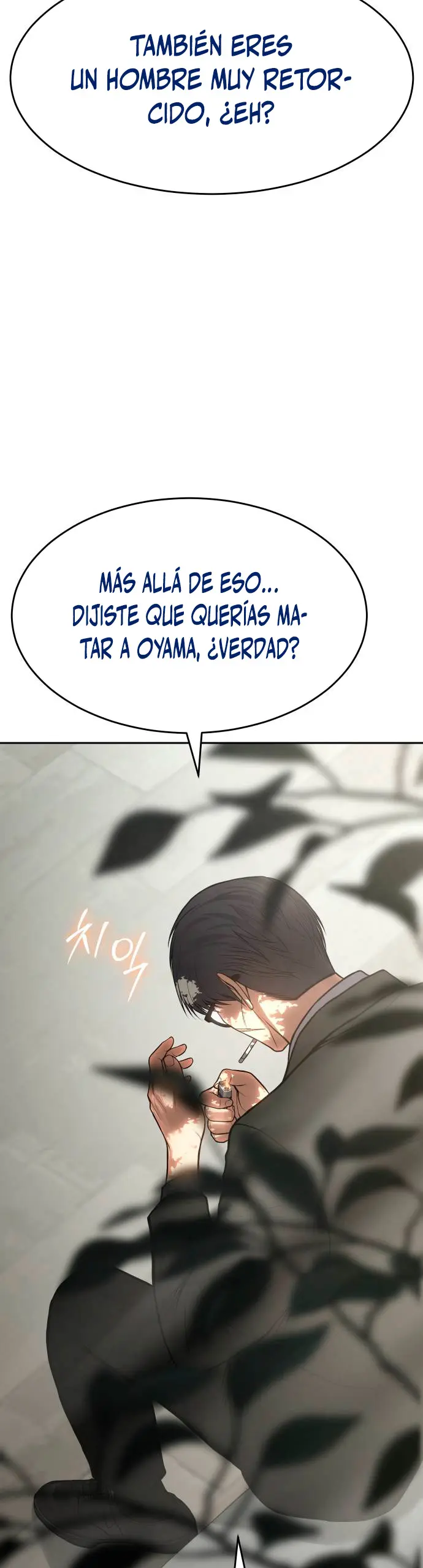 Los gemelos Baek Capítulo 134 - Page 11