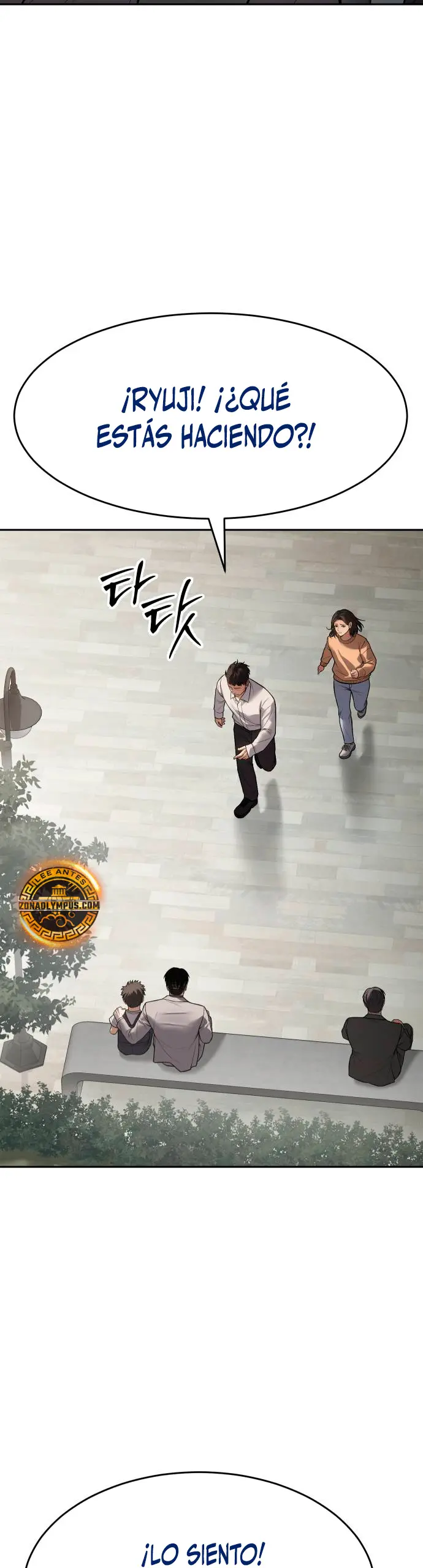 Los gemelos Baek Capítulo 134 - Page 19