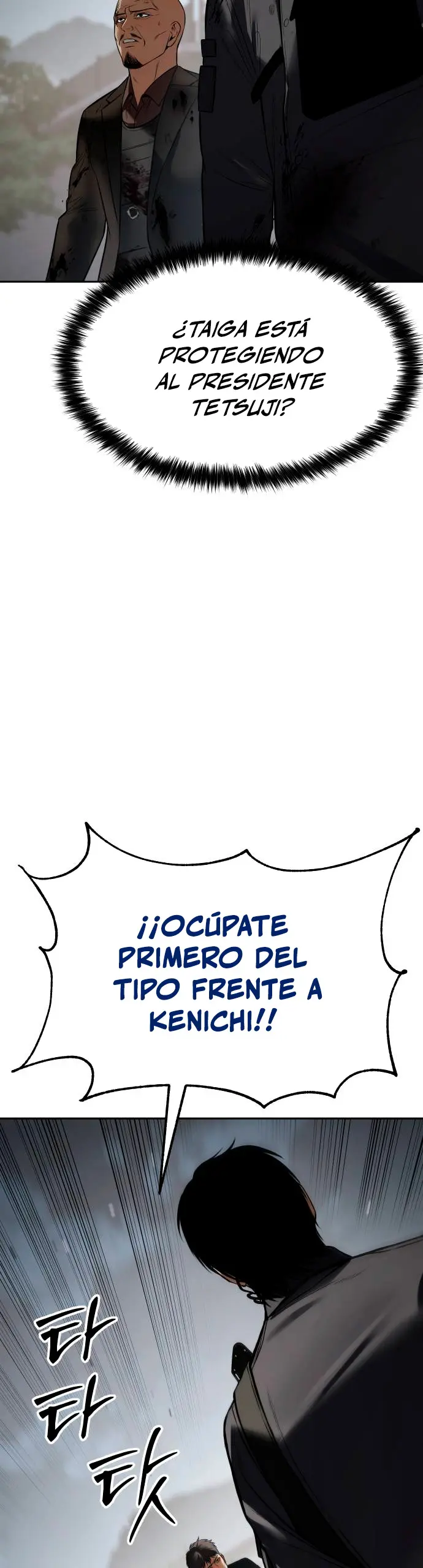 Los gemelos Baek Capítulo 134 - Page 32