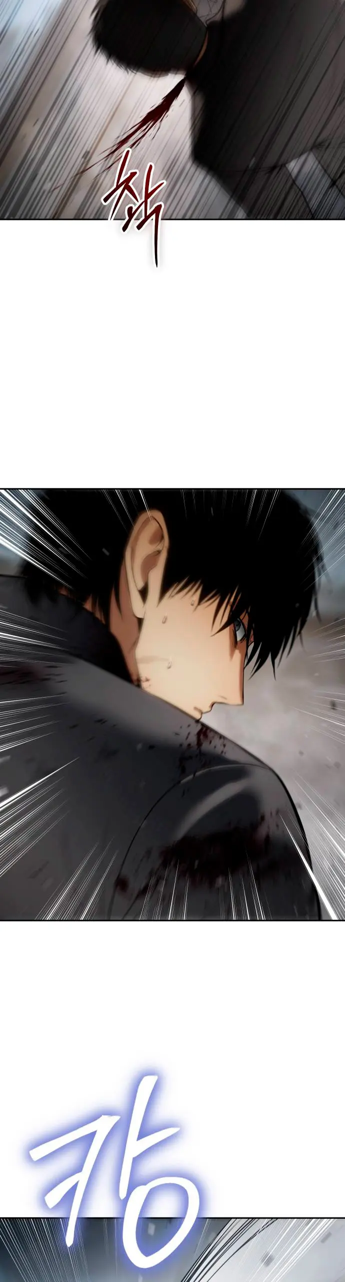 Los gemelos Baek Capítulo 134 - Page 36