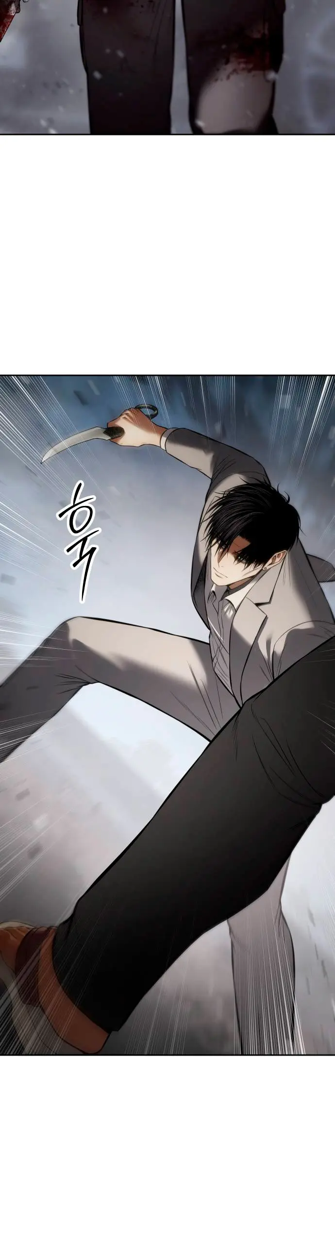 Los gemelos Baek Capítulo 134 - Page 42