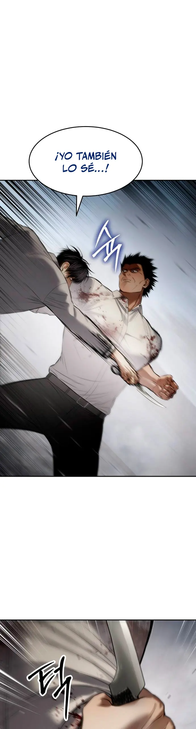 Los gemelos Baek Capítulo 134 - Page 47