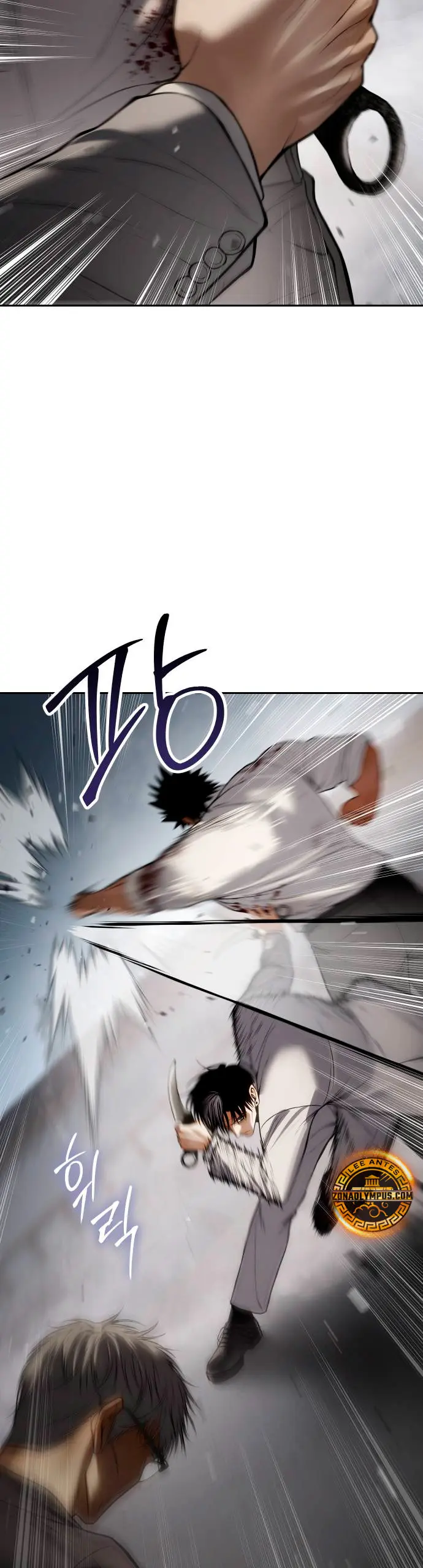 Los gemelos Baek Capítulo 134 - Page 48