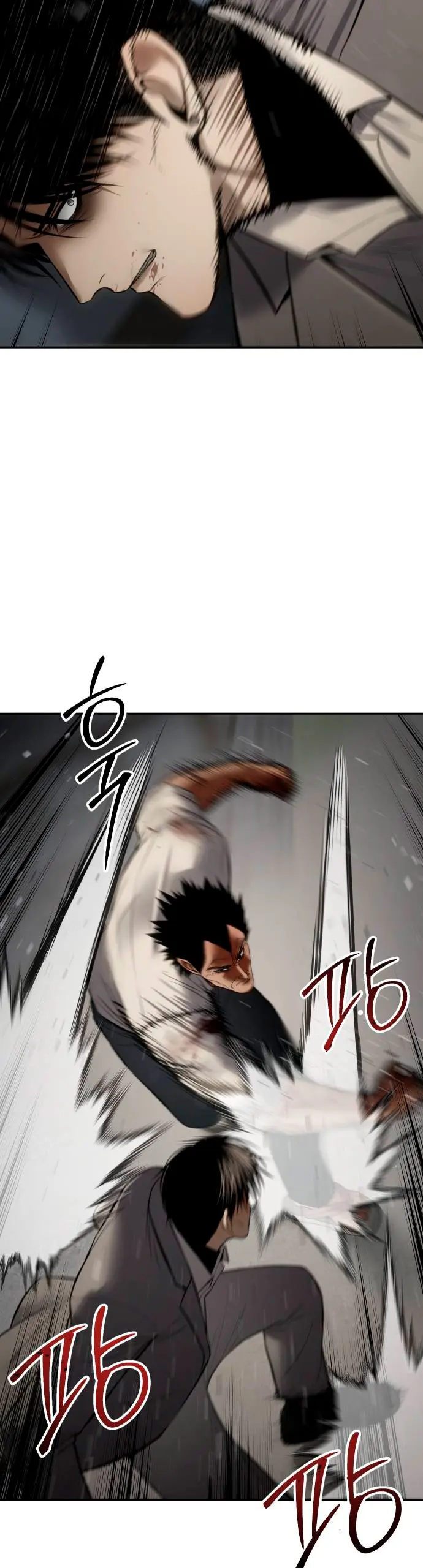 Los gemelos Baek Capítulo 134 - Page 58