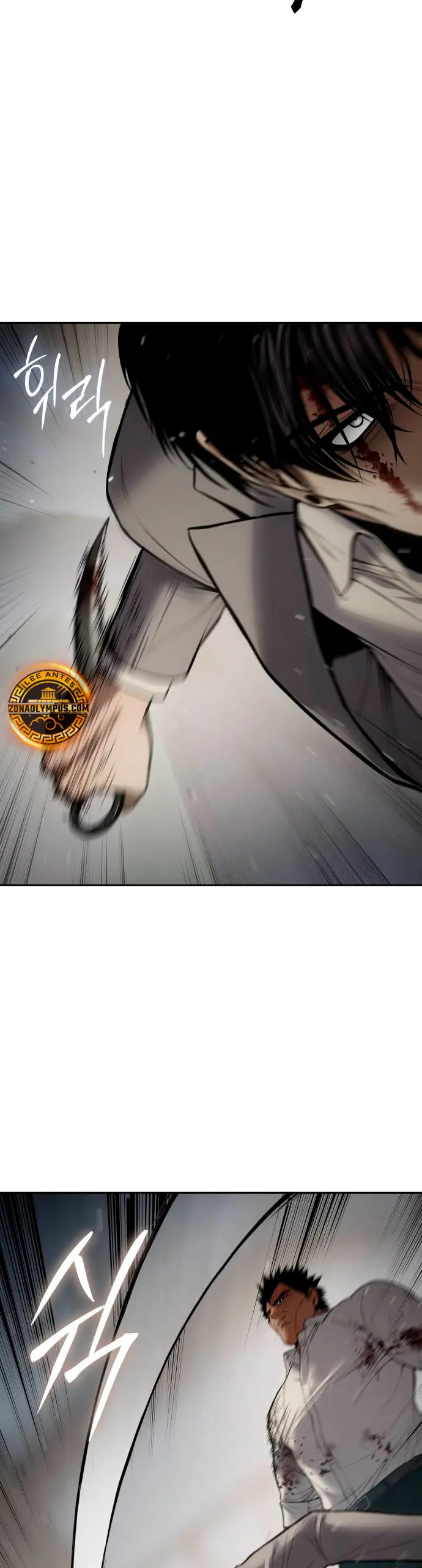 Los gemelos Baek Capítulo 134 - Page 59