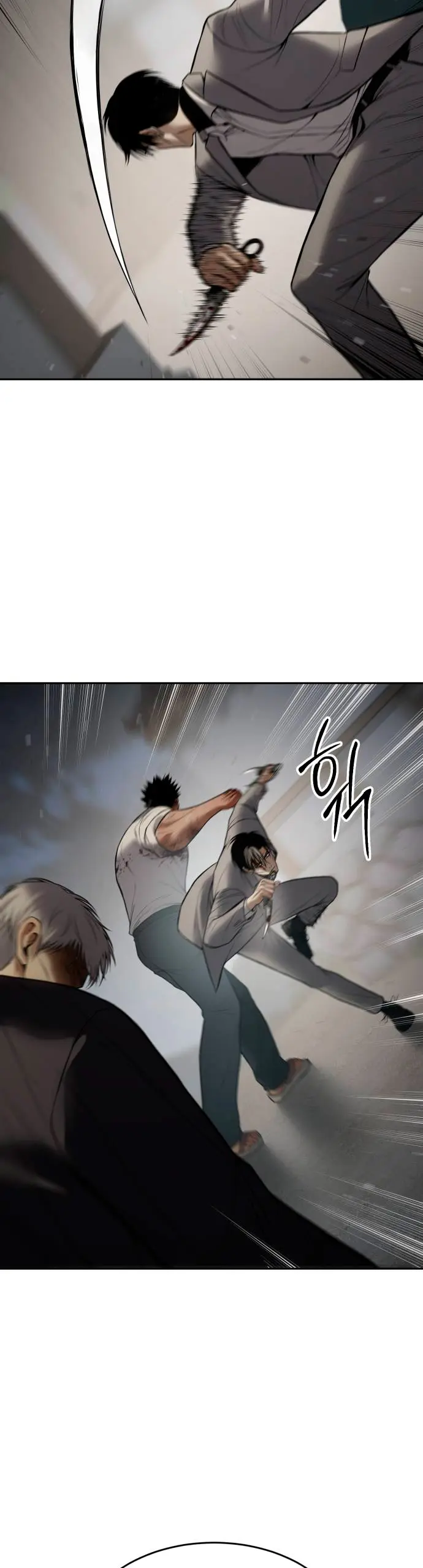 Los gemelos Baek Capítulo 134 - Page 60