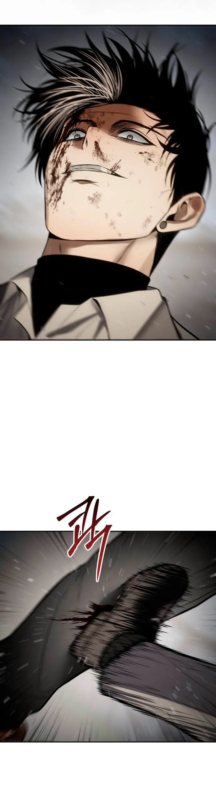 Los gemelos Baek Capítulo 134 - Page 68