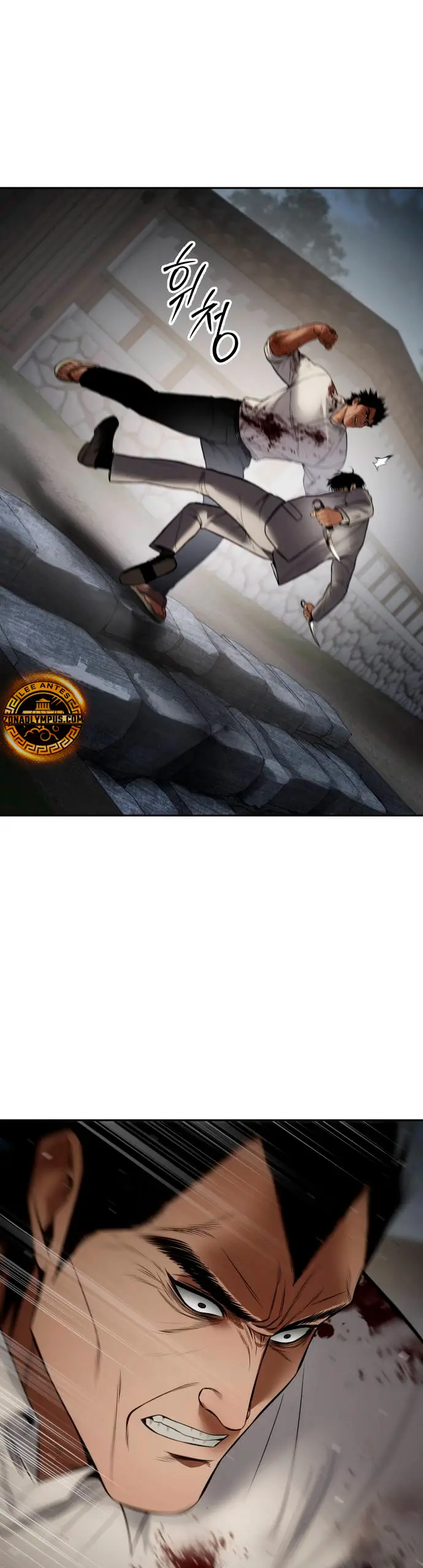 Los gemelos Baek Capítulo 134 - Page 69