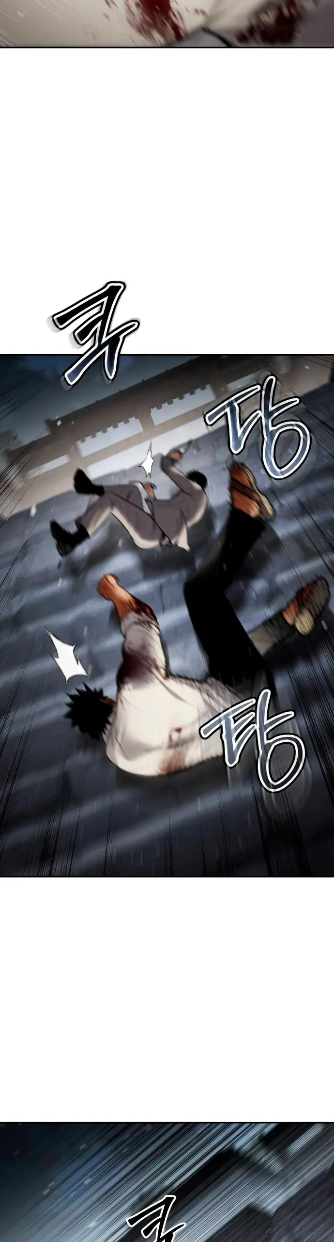 Los gemelos Baek Capítulo 134 - Page 70