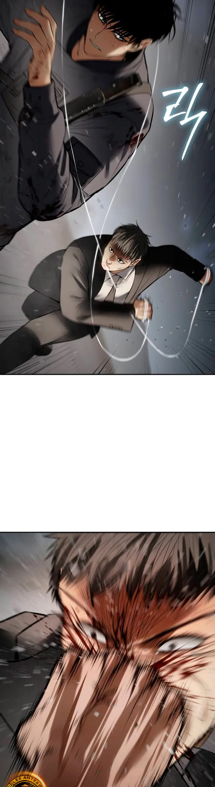 Los gemelos Baek Capítulo 134 - Page 73