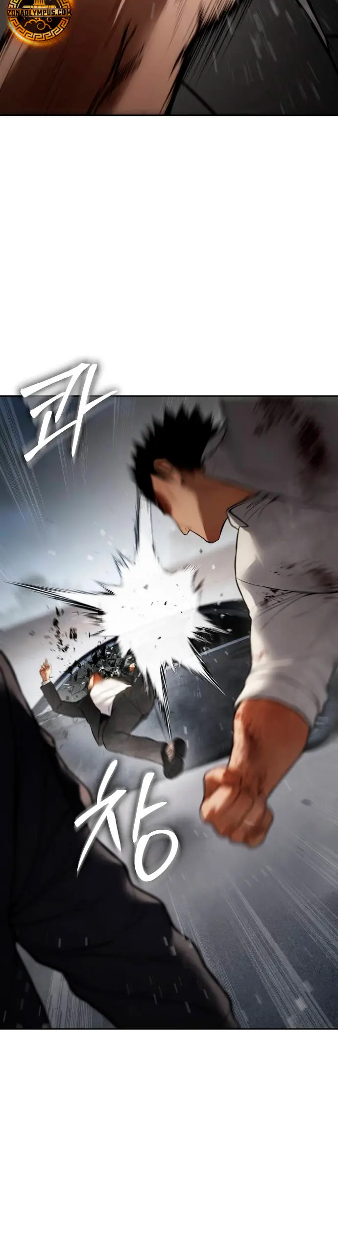 Los gemelos Baek Capítulo 134 - Page 74