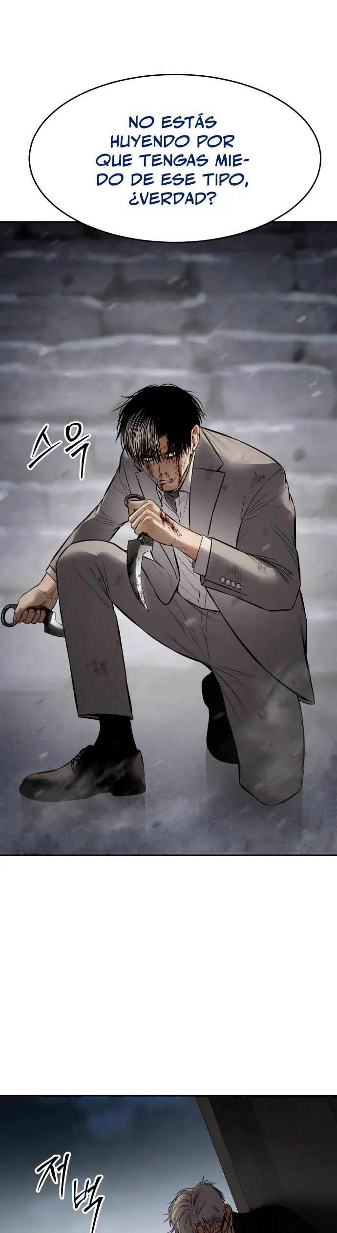 Los gemelos Baek Capítulo 134 - Page 76