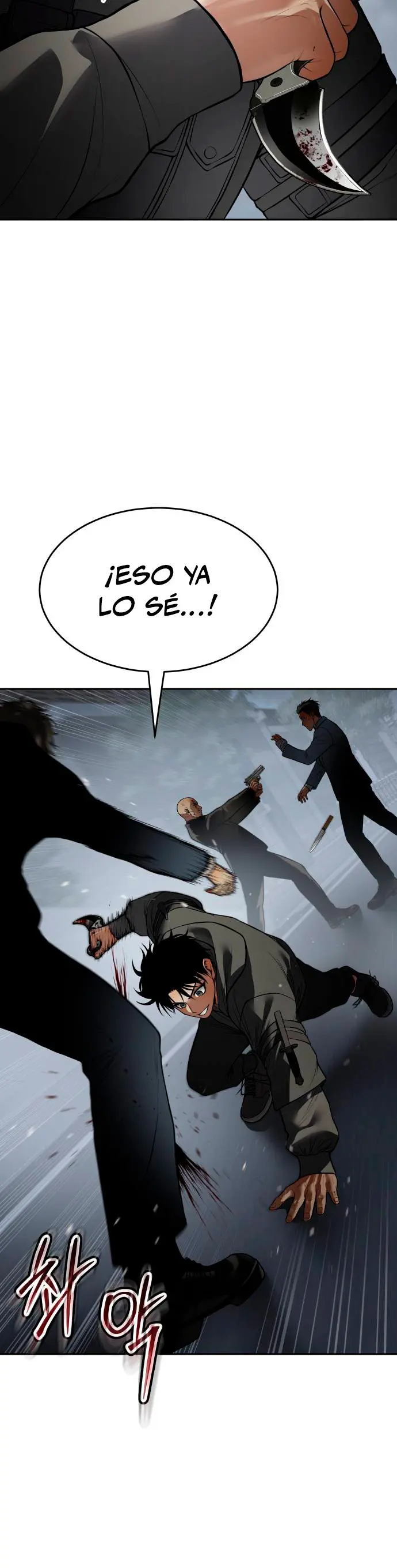 Los gemelos Baek Capítulo 135 - Page 13