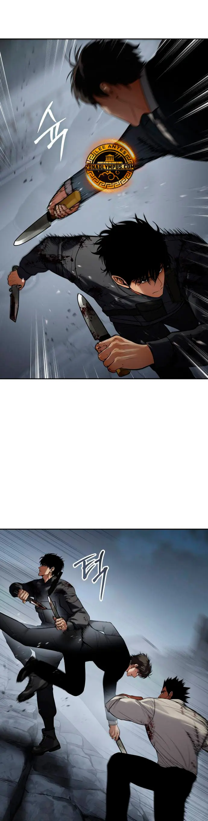 Los gemelos Baek Capítulo 135 - Page 14