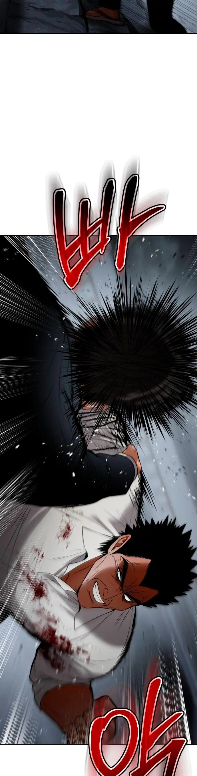 Los gemelos Baek Capítulo 135 - Page 15