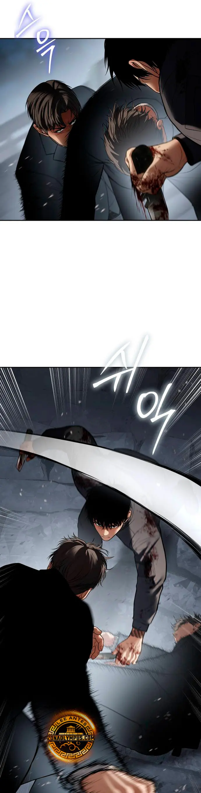 Los gemelos Baek Capítulo 135 - Page 18