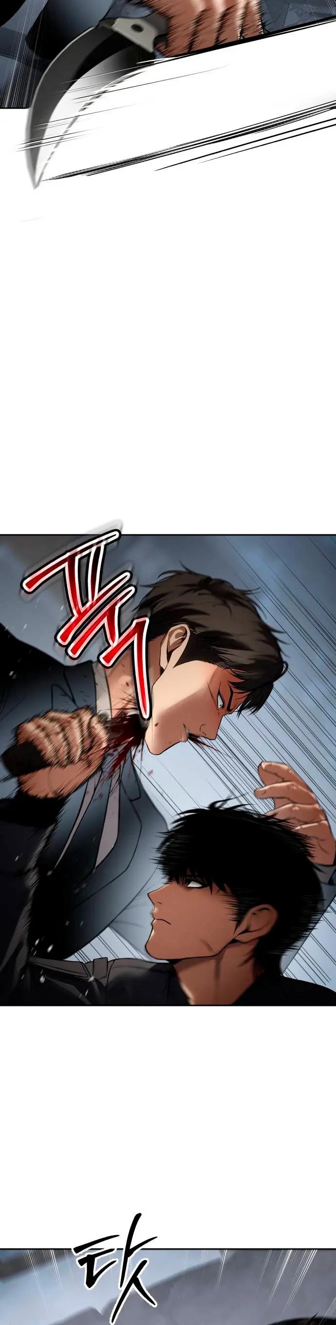 Los gemelos Baek Capítulo 135 - Page 19