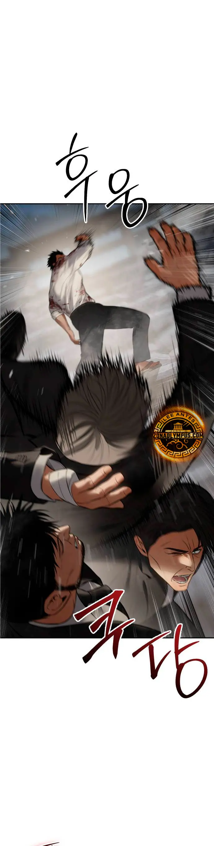 Los gemelos Baek Capítulo 135 - Page 25