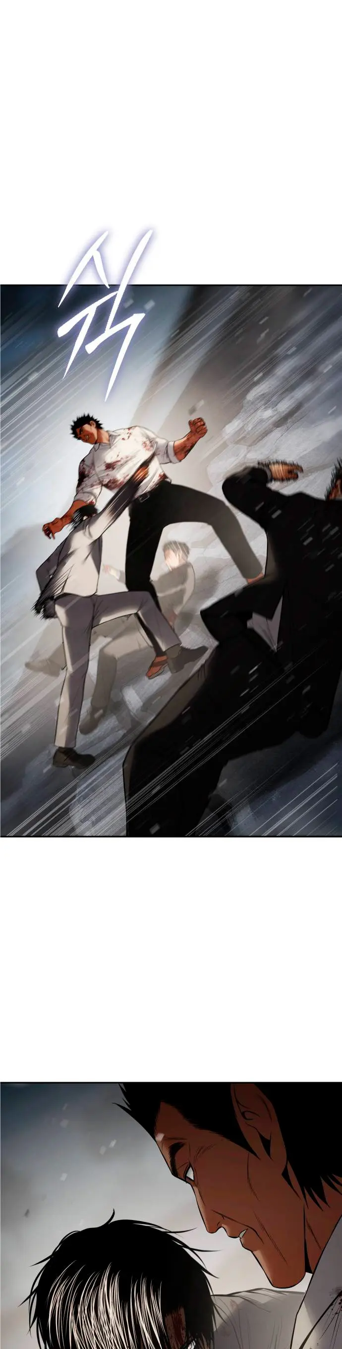 Los gemelos Baek Capítulo 135 - Page 28